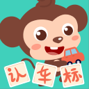 宝贝撞你舒服吗?宝贝电脑最新版