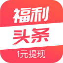 20秒88！新的世界纪录！