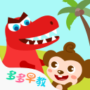 凯尔特人正探索召回旧将罗威