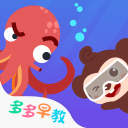 马丁内斯：C罗是世界杯主力前锋；此次落选球员仍有机会入选