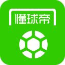 曾被C罗评价不是一个教练!朗尼克2昏招激活了梅西 董路：我不理解