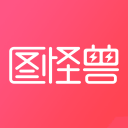 宝贝撞你舒服吗?宝贝讲解