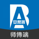 宿敌做恨到双眼失焦的梗笔趣阁2025最新版