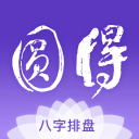 官路弯弯笔趣阁客户端