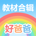漂亮的世界波！陈晋一在京沪大战为申花扳平比分