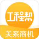 拜合拉木94分钟绝平！中超上演川渝德比：重庆铜梁龙3