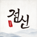 刚刚,晚间39家公司出现重大利好消息,看看有没有与你相关的个股？