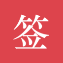 布伦森：失误和犯规过多葬送了比赛，无论输赢我们都会团结一致