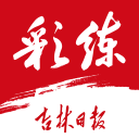 鲁尼：我喜欢内马尔，但从未将他视为顶级球员