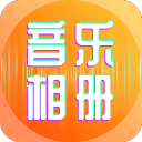 拉亚：若阿森纳赢得英超冠军，我会把头发剪短到只留1毫米