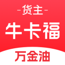 无限极携手江南大学，为体型管理提供新解法